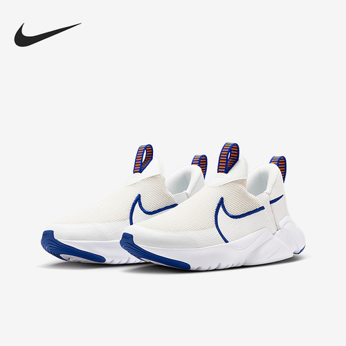 Nike/耐克正品新款2025 GS女子大童轻便一脚蹬跑步鞋DV8999-103