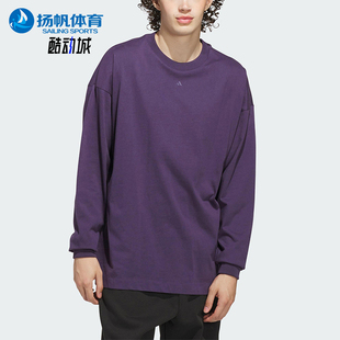 TEE男女套头宽松针织长袖 Adidas JX5581 阿迪达斯正品 ADI