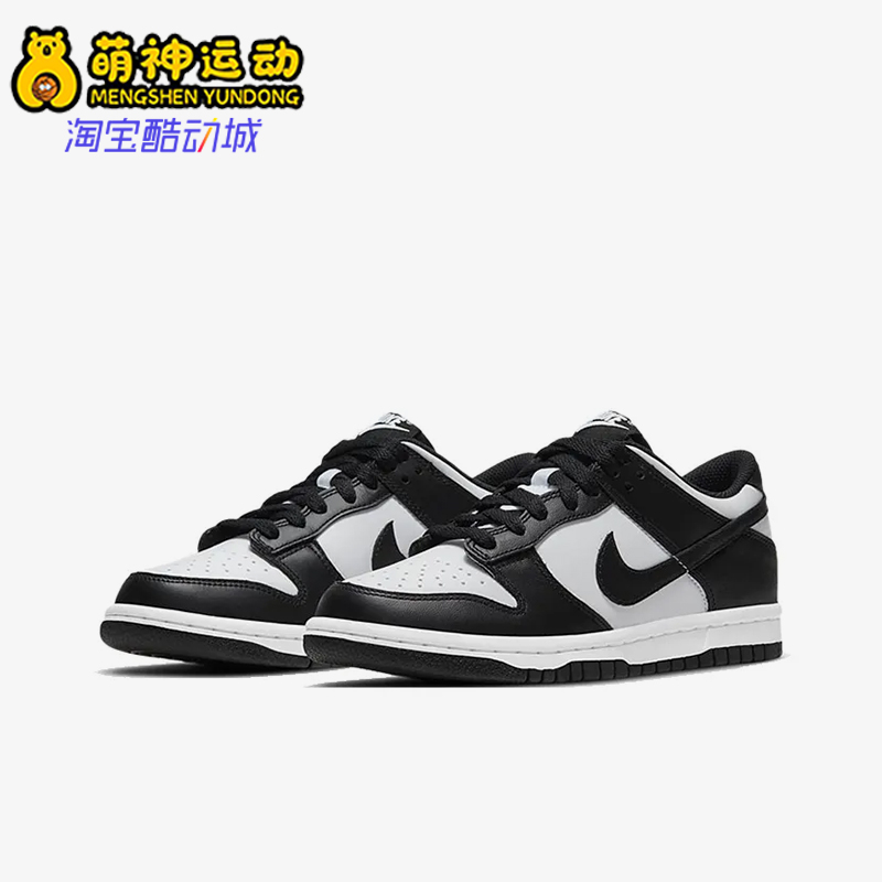 Nike/耐克正品DunkLow新款儿童黑白色校园复古板鞋CA1570-006