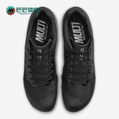 耐克正品 FZ9664 Zoom Multi男士 Nike 田径钉鞋 Rival 低帮经典 001