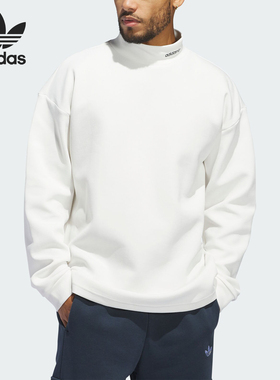 Adidas/阿迪达斯正品三叶草男女款半高领运动休闲卫衣IY7377