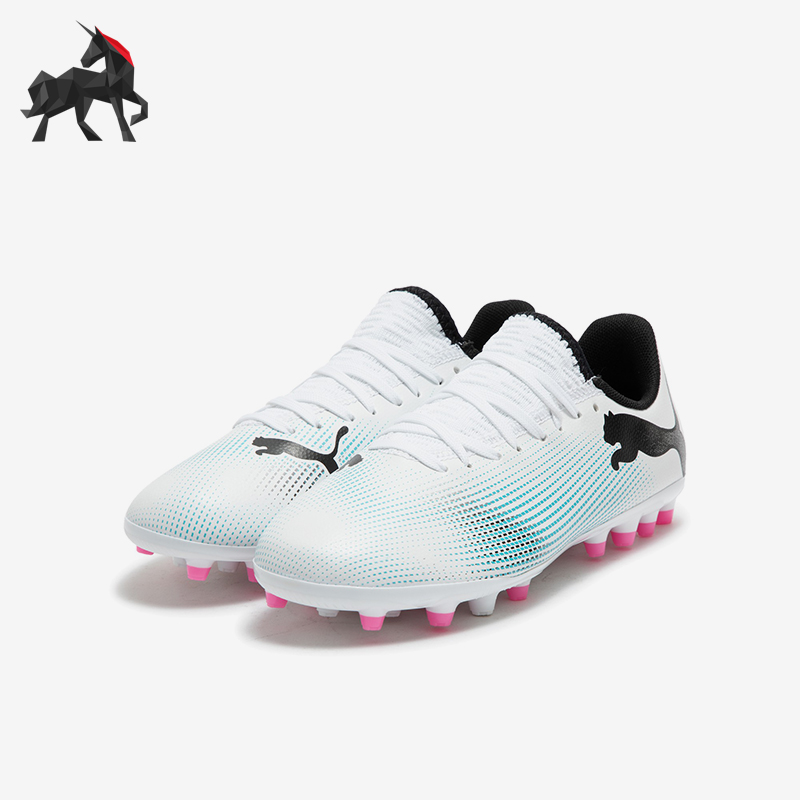 Puma/彪马正品儿童足球鞋