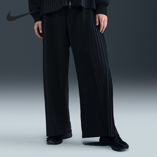 Nike/耐克官方正品舒适春季款女士直筒针织运动长裤IM7460-010