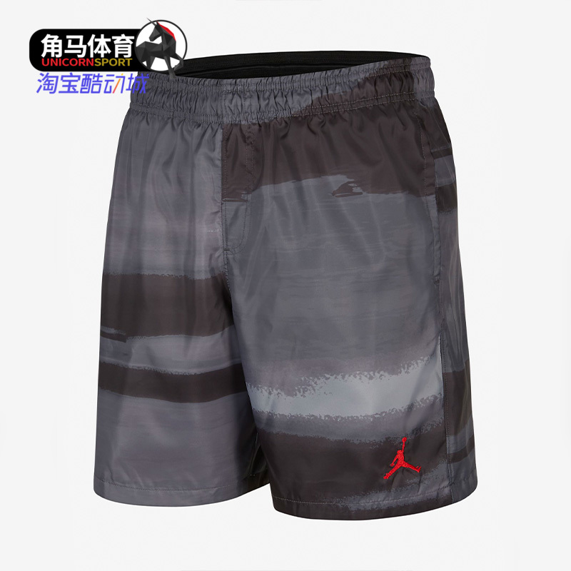Nike/耐克正品男子短裤