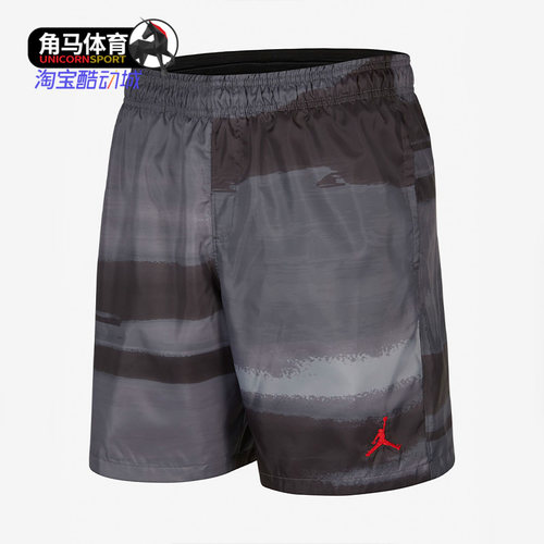 Nike/耐克正品男子短裤