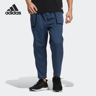 新款 Adidas 阿迪达斯正品 春季 HM7470 男运动武极系列梭织长裤