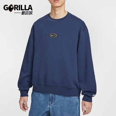 Nike/耐克正品2025冬季款男士套头运动日常圆领卫衣HV0248-410