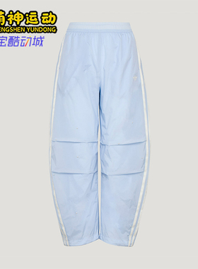 Adidas/阿迪达斯正品三叶草儿童透气宽松运动休闲弯刀裤KX7600
