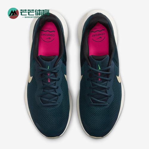 Nike/耐克正品Revolution男士运动缓震公路跑步鞋FB2207-407
