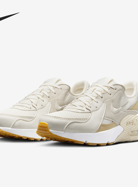 Nike/耐克正品Air Max Excee女士运动拼接气垫跑步鞋CD5432-137