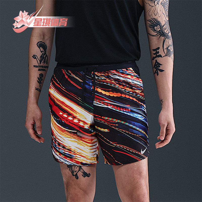 Nike/耐克正品Stride Dri-FIT男士跑步经典运动短裤IB7929-100