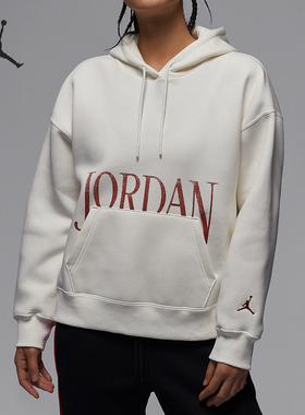 Nike/耐克正品JORDAN女士休闲加绒套头连帽卫衣FN5435-133