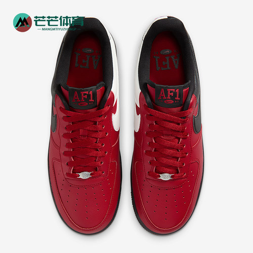 Nike/耐克正品Air Force 1男士耐磨复古低帮经典板鞋IB6847-600