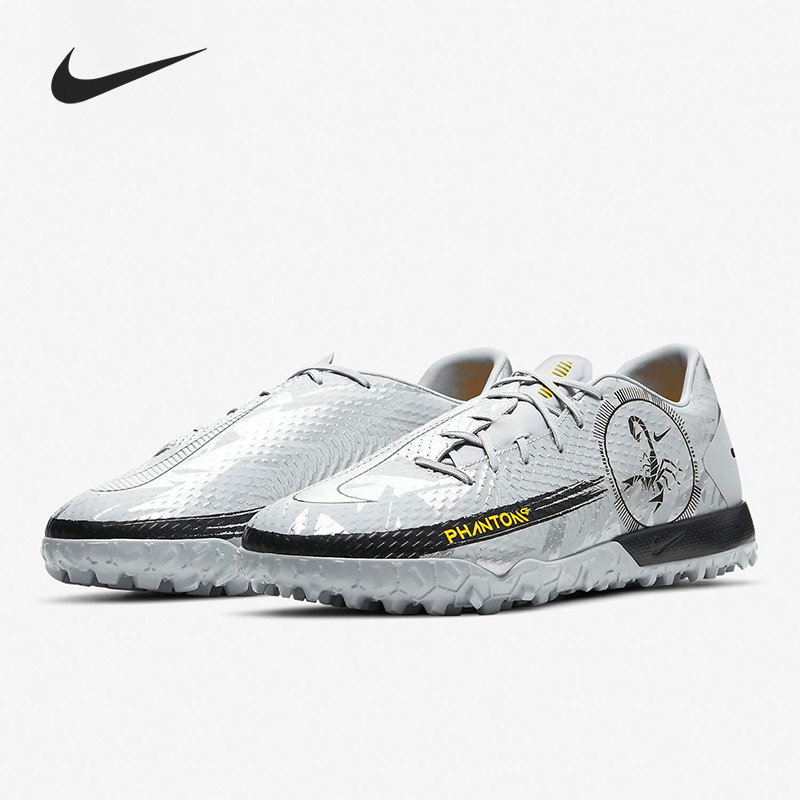 Nike/耐克正品PHANTOM GT ACADEMY SE TF 暗煞男子足球鞋 DA2262