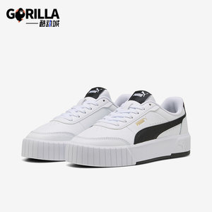 Puma/彪马正品2025夏季款女士系带低帮耐磨轻盈休闲板鞋402637-02