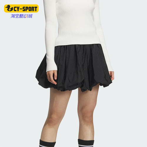 Adidas/阿迪达斯正品2025女士透气经典时尚花苞短裙KD8122