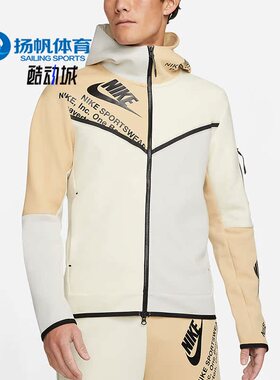 Nike/耐克正品春季新款拼接男子运动休闲连帽夹克DM6475-072