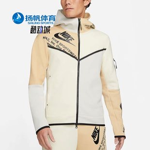 拼接男子运动休闲连帽夹克DM6475 Nike 新款 春季 072 耐克正品