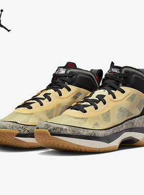 Nike/耐克正品JORDAN男士时尚减震耐磨实战篮球鞋DZ0812-200