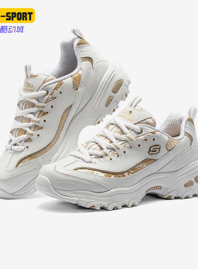 Skechers/斯凯奇正品新款训练舒适女子低帮运动休闲鞋13091