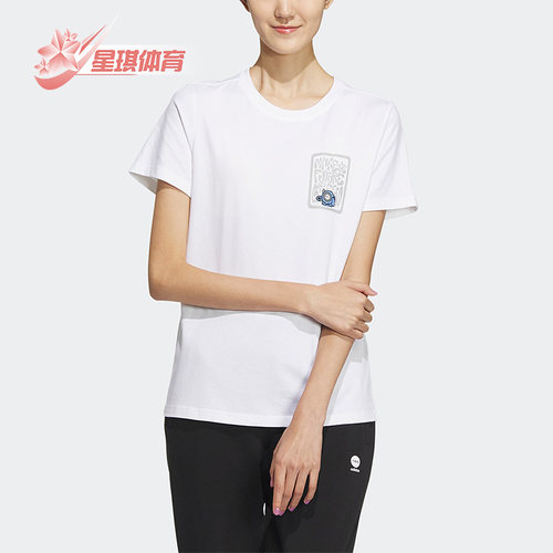 Adidas/阿迪达斯短袖T恤
