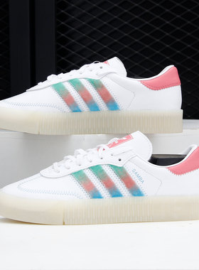 Adidas/阿迪达斯正品三叶草SAMBAROSE W女子经典运动板鞋 GZ2797