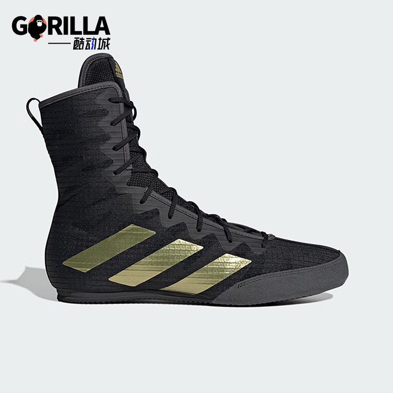 阿迪达斯男士系带透气训练拳击鞋