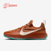 耐克正品 复古运动缓震训练鞋 LeBron Nike 1男士 FJ6151 200