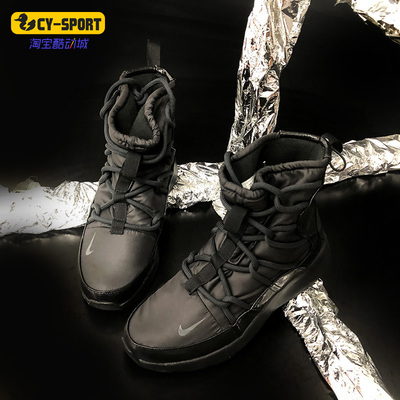 Nike/耐克正品女子冬新款加绒保暖运动靴子高帮休闲鞋AO0355