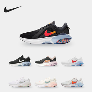 DUAL JOYRIDE RUN CT0311 Nike 男女颗粒缓震跑步鞋 耐克正品