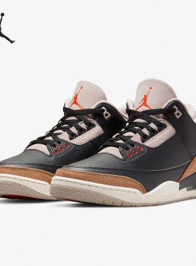 Nike/耐克正品Air Jordan 3 AJ3复古男子篮球鞋CT8532-008