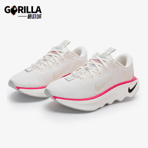 Nike/耐克正品秋季新款女士耐磨透气舒适运动跑步鞋DV1238-104