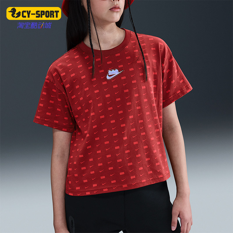 Nike/耐克正品夏季大童透气时尚潮流复古经典短袖T恤IB4463-689