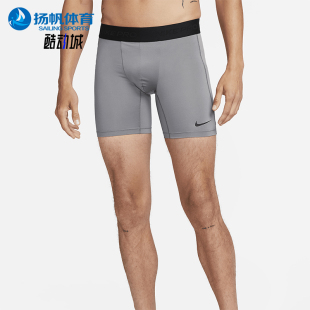 款 2025秋季 耐克正品 084 印花运动透气耐穿短裤 FB7958 男士 Nike