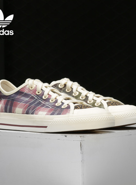 Adidas/阿迪达斯官方正品三叶草 NIZZA 男女经典帆布鞋 FV0679