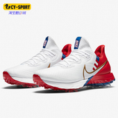 CT0601 Nike 110 款 男女训练低帮耐磨运动高尔夫球鞋 耐克正品 秋季