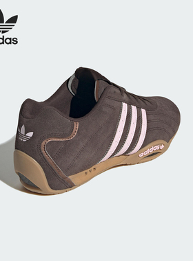 Adidas/阿迪达斯官方正品三叶草女士复古薄底赛车休闲鞋JR8867