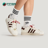 Adidas KJ6293 贝壳头运动板鞋 阿迪达斯正品 三叶草男女休闲经典