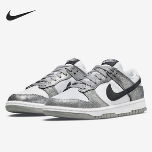 Low Dunk 女子运动低帮时尚 休闲板鞋 001 Nike DO5882 耐克正品