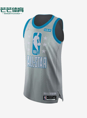 Nike/耐克正品JORDAN新款男士无袖透气训练运动背心DH8030-015