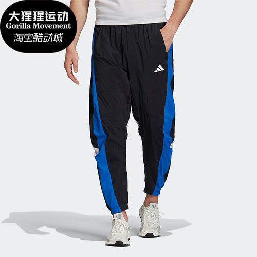 阿迪达斯男子运动长裤