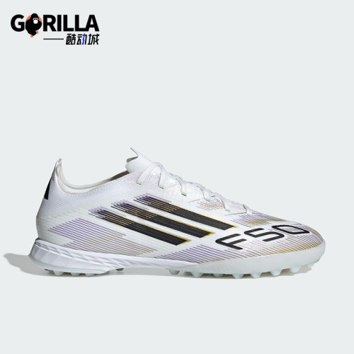 Adidas/阿迪达斯正品F50 PRO男士低帮轻便经典耐磨足球鞋JH7662