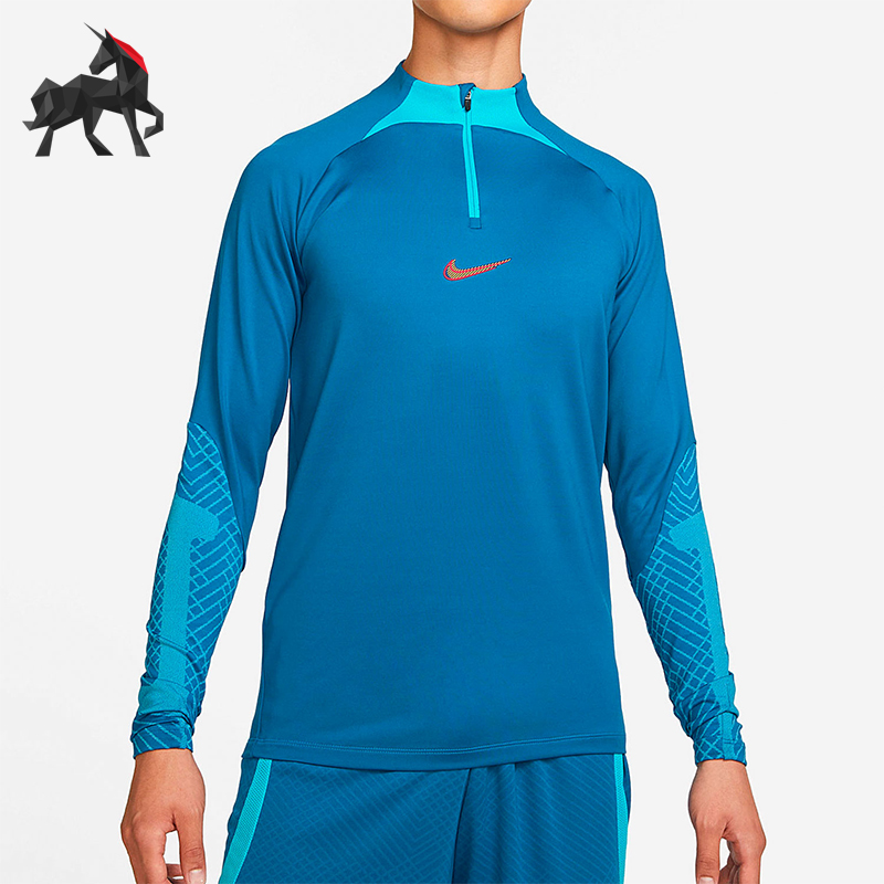 耐克男士半拉链足球运动长袖T恤