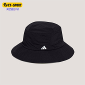 运动渔夫帽KR2592 2026男女可调节休闲经典 Adidas 阿迪达斯正品