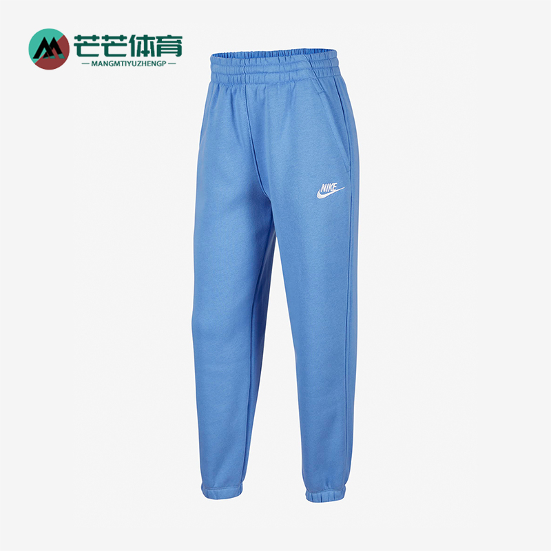 耐克正品儿童运时尚动长裤