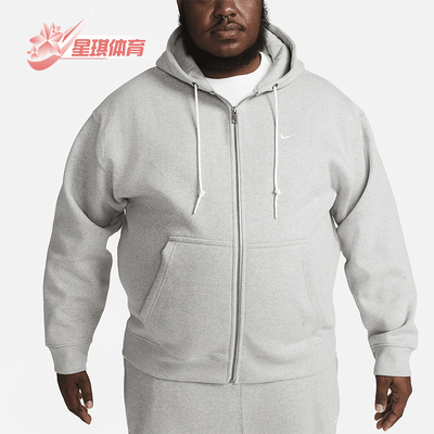 耐克男士连帽户外宽松休闲外套