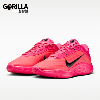 Nike/耐克正品2026女士系带运动轻盈透气低帮篮球鞋FZ8606-610