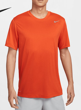 Nike/耐克正品夏季新款男士运动训练透气短袖T恤IB8898-888