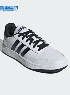 Adidas/阿迪达斯正品OOPS 2.0男女款篮球风运动休闲板鞋JI2759