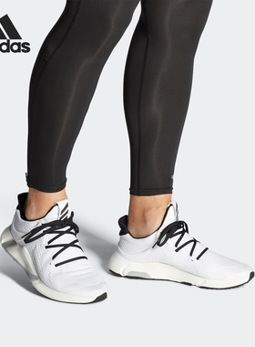 Adidas/阿迪达斯正品 EDGE XT 男子缓震透气低帮跑步运动鞋EH0433